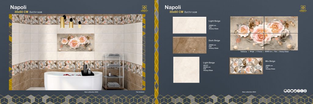 New_Napoli_Bathroom_Beige_Cataloug_1